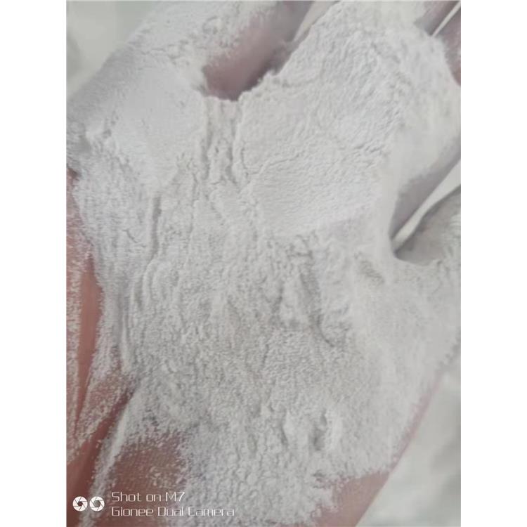 黄山高林轻质碳酸镁使用说明